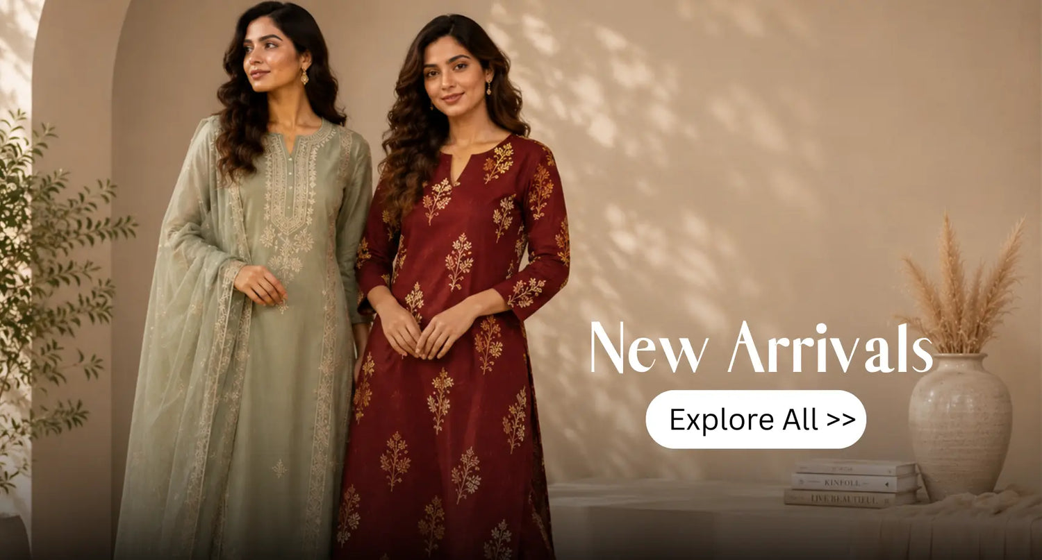 New Arrival